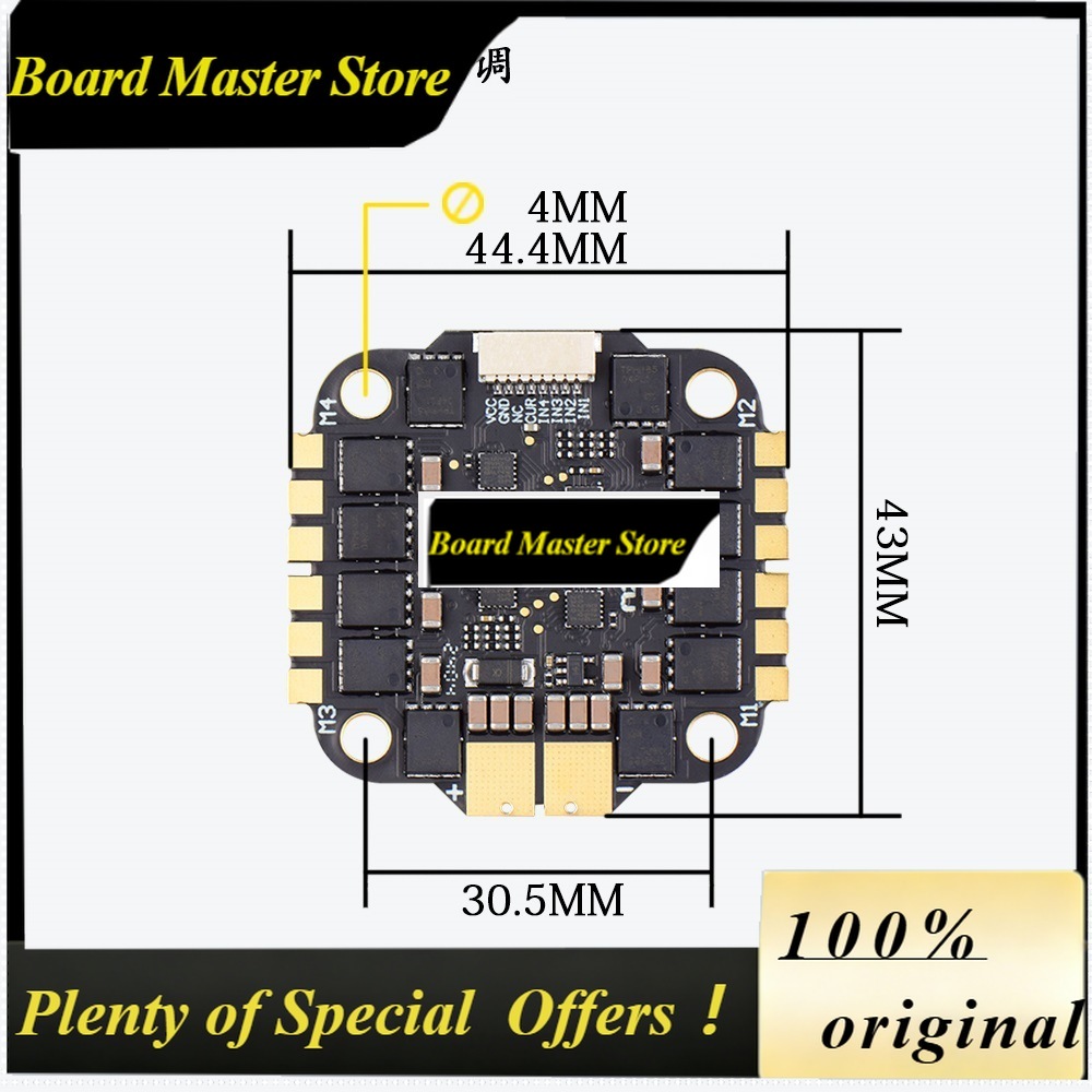 Dron FPV BoMaSJHEMCU F7 Flight - Fpv Flight Controller F7 Stack 60A reseña y precio